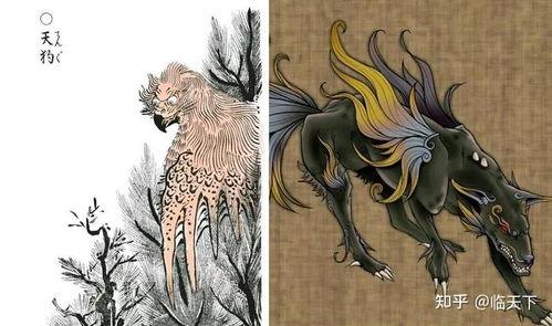 山海经图片大全,揭秘山海经中的神秘生物与奇幻世界