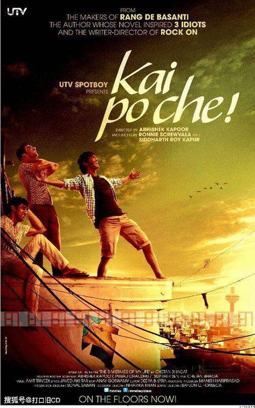 断线人生 背景音乐