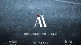 立场微电影背景音乐,旋律中的情感共鸣