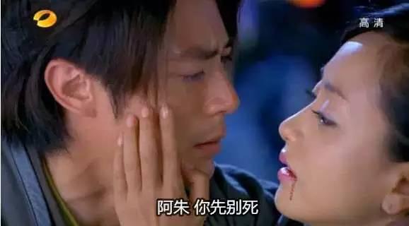 电视剧搞笑台词经典,电视剧经典搞笑台词大盘点