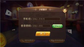 野马娱乐评论,揭秘娱乐圈幕后风云