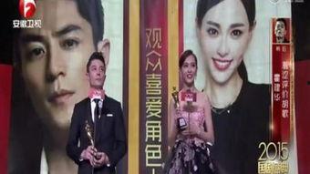 霍建华国剧花絮,花絮中的温馨瞬间