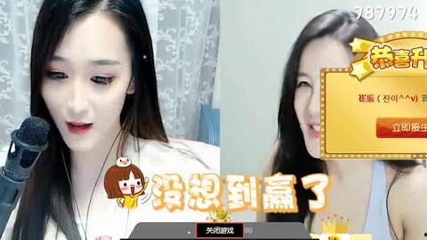 韩国女主播与闺蜜