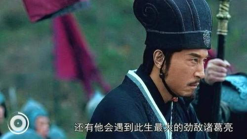 军师联盟演员表诸葛亮,智勇双全，谋略超群的传奇谋士