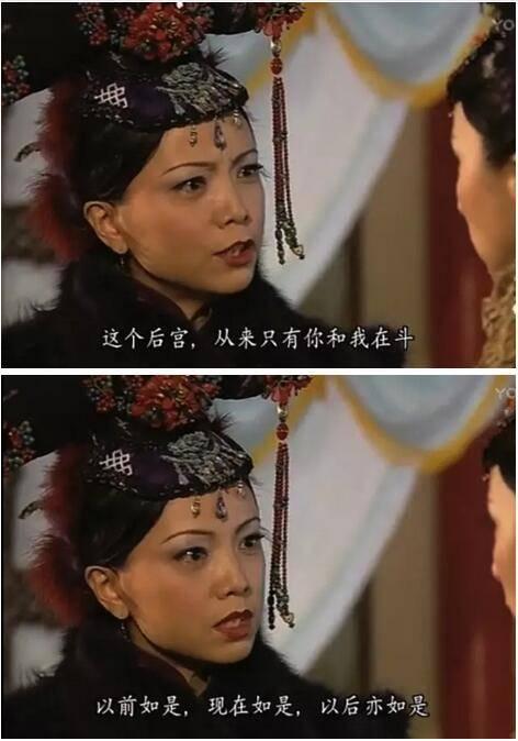 宫斗剧图片,宫廷权谋的华丽对决