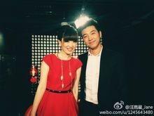 杜浠蒙背景,从平凡走向卓越的励志传奇