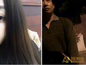 楠楠女主播野战截图,网络直播伦理边界再引争议