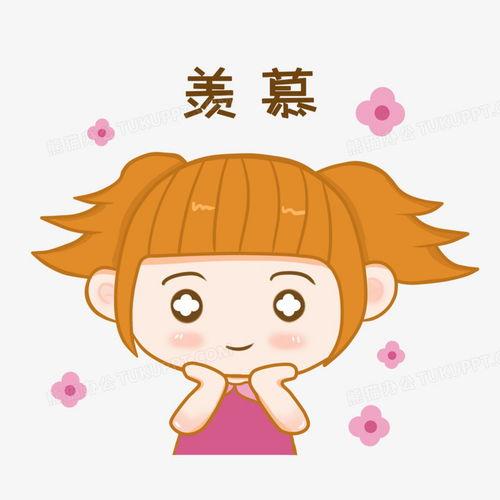 羡慕的照片,照片中的美好时光