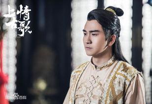 上古情歌所有演员表,众星云集演绎传奇爱情故事