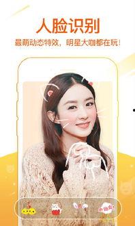 网红福利秒拍,揭秘短视频时代的流量密码