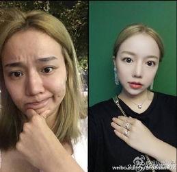 网红丑女图片,网红丑女图片引发的视觉冲击与思考