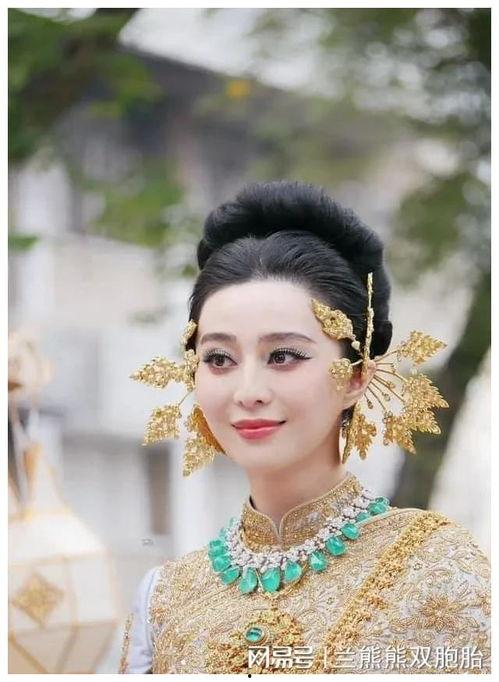 泰国网红范冰冰,跨越国界的魅力传奇