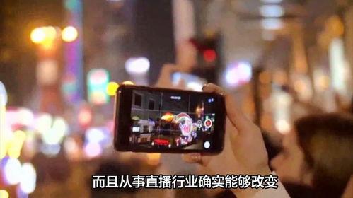 女主播户外车内福利,女主播户外车内私密福利瞬间曝光