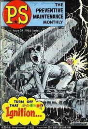 搞笑战争广告,笑料百出！战争广告中的欢乐对决