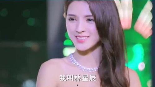 千金撕明星,揭秘娱乐圈背后的撕逼大战